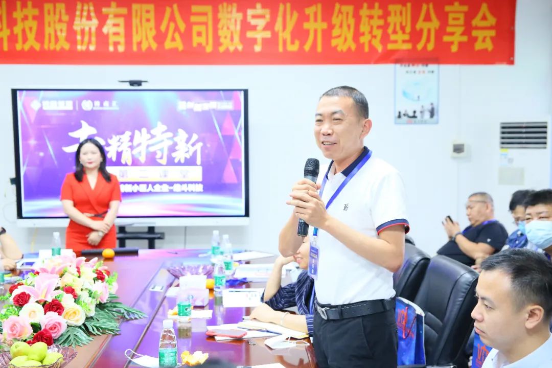 微信圖片_20220527090844.jpg 微信圖片_20220527090844.jpg